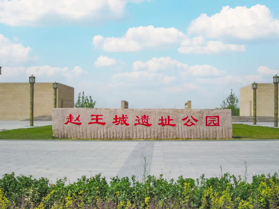 Hotel in zona Emperor Zhao Ancient City
