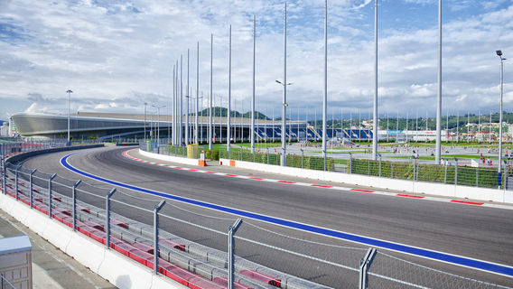 Sochi Olympic Park
