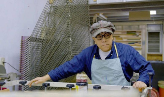 cai kang yong 《 yi qie dou hui zhi de 》 ban hua zhan | Taipei