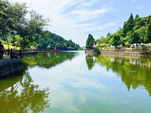 Hongyadan Well Scenic Area