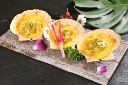 Shenhai Fishing Port