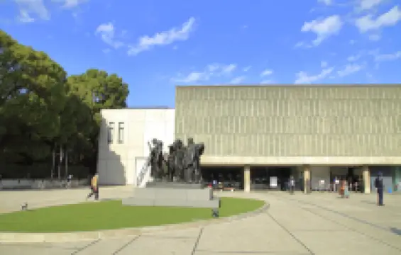 The National Museum of Western Art