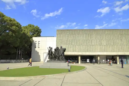 Hotel berhampiran The National Museum of Western Art