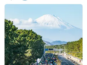2025 SHONAN INTERNATIONAL MARATHON