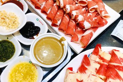 Caoyuan Restaurant Hot Pot