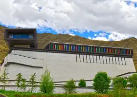 西藏非物質文化遺產博物館