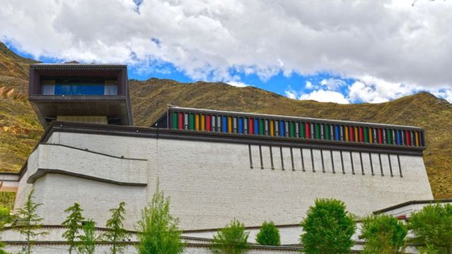 Xizang Fei Wuzhi Wenhua Yichan Museum