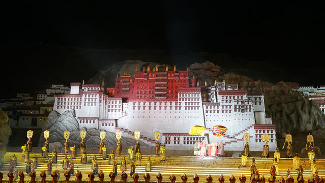 Princess Wencheng Real Scene Theater