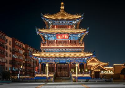 Tianshui Ancient City