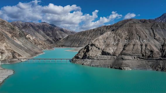 Bandir Blue Lake
