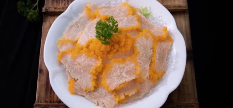 Sea View Restaurant