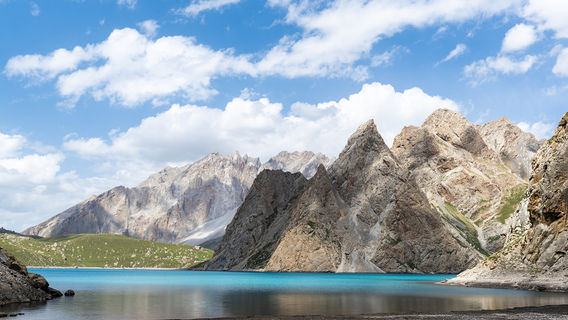 Ake Kule Lake