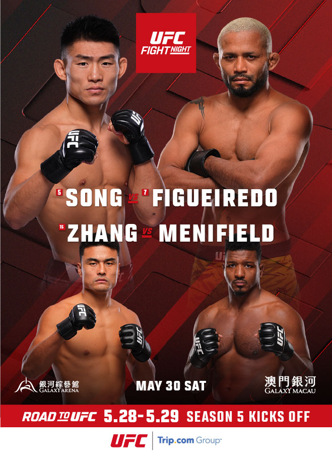 2026 UFC Fight Night Macau | Galaxy Arena