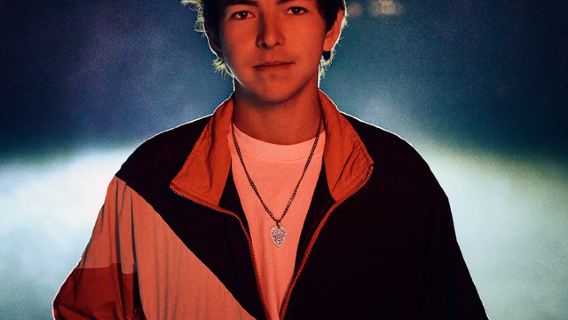 Albany | Wyatt Flores<Drive All Night>Tour