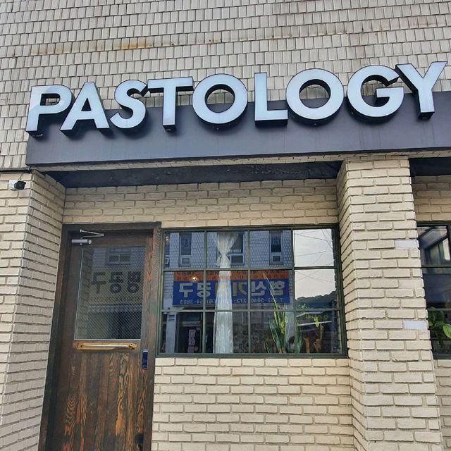 전주에서 만나는 인생 뇨끼와 파스타 전주에서 만나는 인생 뇨끼와 파스타