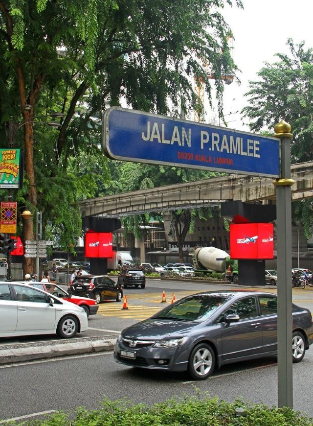Jalan P.Ramlee