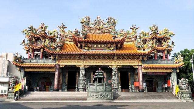 da xi cuo zi wei gong