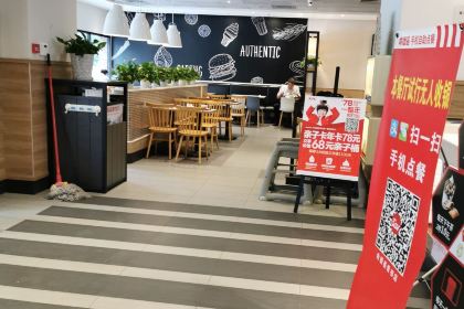 肯德基（蠡溪店）