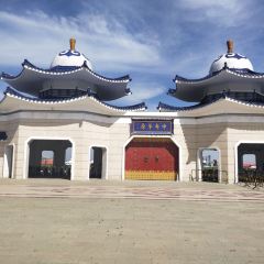 张北坝上草原塞外农庄餐厅(中都草原店) User Photo
