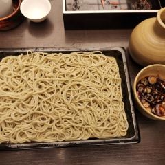 Kanda Yabusoba User Photo