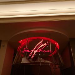 Saffron Restaurant User Photo