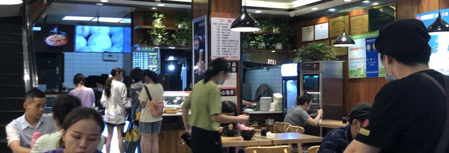 XIAO GAO MI XIAN NA LING DIAN