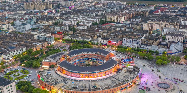 Chonghemen Square