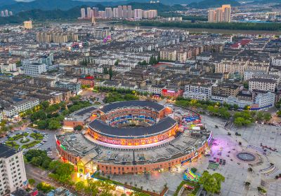 Chonghemen Square