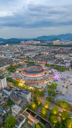 Отели с услугой баром в г. Linhai