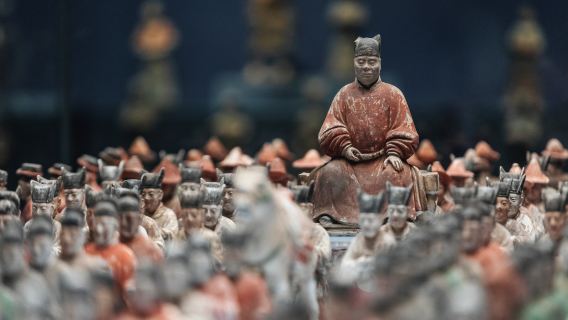 西安特色體驗