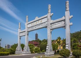 Jinjiang Inn Fuyang Yingshang Road