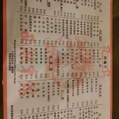 西湖賓館-西餐廳張用戶圖片