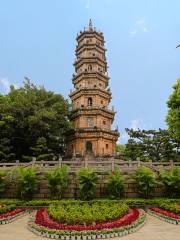 Luoxing Tower