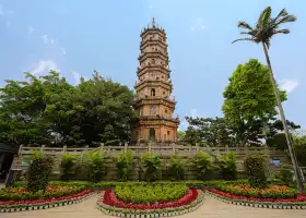 Fuzhou Luoxing Park