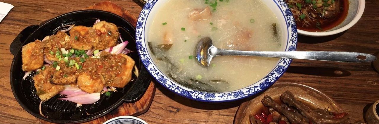 Kedai Kopi Wah Juan, Tanjung Aru