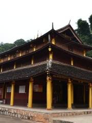 Shangcheng Buddhist Temple