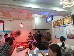 蔡店傑娃滷肉總店