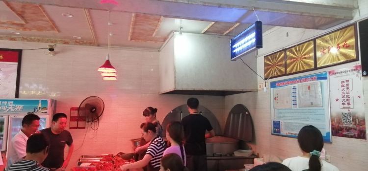 蔡店杰娃卤肉总店