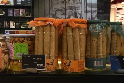 Caten佳田(天益城店)