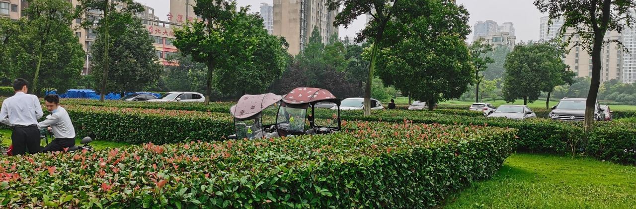 Anhuibowuyuan Restaurant