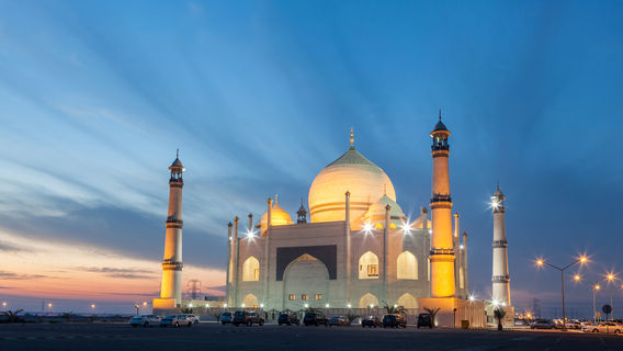 Grand Mosque of Kuwait