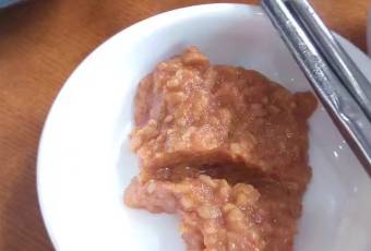 비원 여행 사진