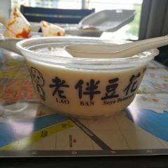Maxwell Food Centre User Photo