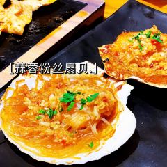 食六区·龙虾烧烤夜宵(虹桥店) User Photo