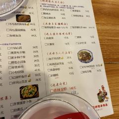 Hui Jia Chi Fan User Photo