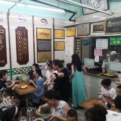 清真蒋有记(老门东店) User Photo