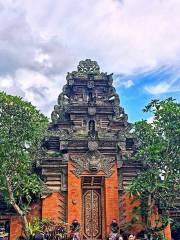 Bali Culture Centre