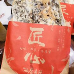 金中鸭血粉丝汤(福建路店) User Photo