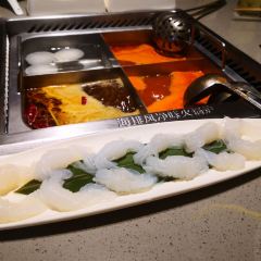 Haidilao Hot Pot Dian (XuJiaHui) User Photo