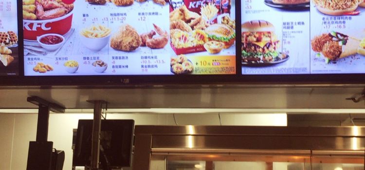 肯德基(南湖店)